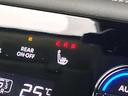 ｅ－パワー　ハイウェイスターＶ　禁煙車　純正１２．３インチナビ　プロパイロット　全周囲カメラ　両側パワースライドドア　デジタルインナーミラー　ＬＥＤヘッドライト　純正１６インチアルミ　シートヒーター　コーナーセンサー　ＥＴＣ（36枚目）