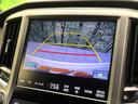 クラウンハイブリッド ロイヤルサルーン　禁煙車　純正ナビ　バックカメラ　クルーズコントロール　パワーシート　スマートキー　ＬＥＤヘッドライト　純正１６インチアルミ　純正革巻きステアリング　オートライト　電動格納ミラー　ＥＴＣ（4枚目）