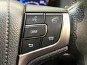 ロイヤルサルーン　禁煙車　純正ナビ　バックカメラ　クルーズコントロール　パワーシート　スマートキー　ＬＥＤヘッドライト　純正１６インチアルミ　純正革巻きステアリング　オートライト　電動格納ミラー　ＥＴＣ（28枚目）