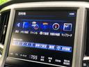 ロイヤルサルーン　禁煙車　純正ナビ　バックカメラ　クルーズコントロール　パワーシート　スマートキー　ＬＥＤヘッドライト　純正１６インチアルミ　純正革巻きステアリング　オートライト　電動格納ミラー　ＥＴＣ（33枚目）