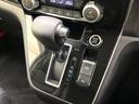 ハイウェイスターＶ　禁煙車　純正９型ナビ　プロパイロット　両側パワースライドドア　フリップダウンモニター　純正革巻きステアリング　ＬＥＤヘッドライト　純正１６インチアルミ　オートエアコン　スマートキー　ＥＴＣ（31枚目）