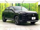 e:HEV Z 登録済未使用車 純正9型ナビ バックカメラ ホンダセンシング パワーバックドア オートブレーキホールド 電動パーキングブレーキ LEDヘッド 純正18インチアルミ ワイヤレス充電器 ETC2.0(16枚目)