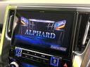 アルファード 2.5S Cパッケージ ALPINE製フリップダウンモニター BIG-X11インチナビ 両側パワースライドドア 三眼LEDヘッドライト セーフティセンス パワーバックドア シートベンチレーション パワーシート シートヒーター 中古車画像_4