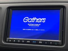 【純正８型ナビ】人気の純正ナビを装備。オーディオ機能も充実しており、Ｂｌｕｅｔｏｏｔｈ接続すればお持ちのスマホやＭＰ３プレイヤーの音楽を再生可能！毎日の運転がさらに楽しくなります！！ 4