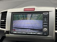 【バックカメラ】駐車時に後方がリアルタイム映像で確認できます。大型商業施設や立体駐車場での駐車時や、夜間のバック時に大活躍！運転スキルに関わらず、今や必須となった装備のひとつです！ 4