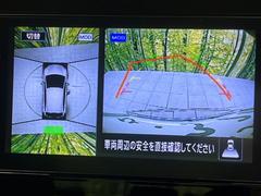 【アラウンドビューモニター】専用のカメラにより、上から見下ろしたような視点で３６０度クルマの周囲を確認することができます☆死角部分も確認しやすく、狭い場所での切り返しや駐車もスムーズに行えます。 5