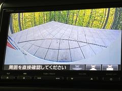 【バックカメラ】駐車時に後方がリアルタイム映像で確認できます。大型商業施設や立体駐車場での駐車時や、夜間のバック時に大活躍！運転スキルに関わらず、今や必須となった装備のひとつです！ 5