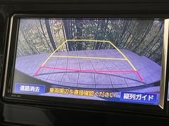 【バックカメラ】駐車時に後方がリアルタイム映像で確認できます。大型商業施設や立体駐車場での駐車時や、夜間のバック時に大活躍！運転スキルに関わらず、今や必須となった装備のひとつです！ 5