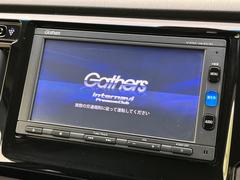 Ｎ−ＷＧＮ Ｇ　スタイリッシュパッケージ　禁煙車　純正ＳＤナビ　バックカメラ 0708965A20240319Q002 4