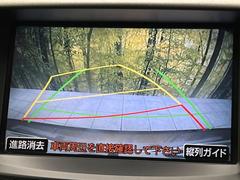 【バックカメラ】駐車時に後方がリアルタイム映像で確認できます。大型商業施設や立体駐車場での駐車時や、夜間のバック時に大活躍！運転スキルに関わらず、今や必須となった装備のひとつです！ 4