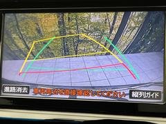 【バックカメラ】駐車時に後方がリアルタイム映像で確認できます。大型商業施設や立体駐車場での駐車時や、夜間のバック時に大活躍！運転スキルに関わらず、今や必須となった装備のひとつです！ 5