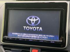 【純正９型ナビ】人気の大型９インチナビを装備。存在感のある大画面はインパクト大！ナビ利用時のマップ表示は見やすく、テレビやＤＶＤは臨場感がアップ！いつものドライブがグッと楽しくなります♪ 4