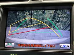 【バックカメラ】駐車時に後方がリアルタイム映像で確認できます。大型商業施設や立体駐車場での駐車時や、夜間のバック時に大活躍！運転スキルに関わらず、今や必須となった装備のひとつです！ 4