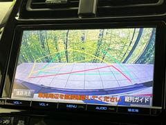 【バックカメラ】駐車時に後方がリアルタイム映像で確認できます。大型商業施設や立体駐車場での駐車時や、夜間のバック時に大活躍！運転スキルに関わらず、今や必須となった装備のひとつです！ 4