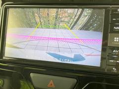 【バックカメラ】駐車時に後方がリアルタイム映像で確認できます。大型商業施設や立体駐車場での駐車時や、夜間のバック時に大活躍！運転スキルに関わらず、今や必須となった装備のひとつです！ 4