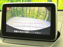 【バックカメラ】駐車時に後方がリアルタイム映像で確認できます。大型商業施設や立体駐車場での駐車時や、夜間のバック時に大活躍！運転スキルに関わらず、今や必須となった装備のひとつです！ 5