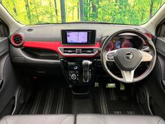 롼߸˿󣳣桪ηŹ᡼ּ鷺ҲΤǡʤ˥ԥåΤ֤ĤϤǤޤϤ䤤碌 2