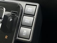 ڥɥ饤֥⡼ɥåۥեȤʾ̣饹ݡƥʾ̣ޤǥåĤڤؤǽ䵤ʬ˹碌⡼ɤ٤СĤΥɥ饤֤سڤʤޤ 6