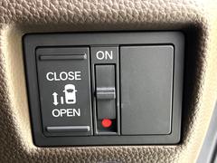 ڥѥ饤ɥɥۥޡȥ䱿žʤΥåǥ饤ɥɥγĤǽưϤƥɥ򳫤ɬפ̵ͤǤ⡢ŤʪäƤ饯˳ĤǤޤ 6