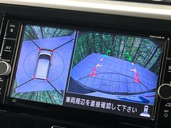 ڥ饦ɥӥ塼˥ѤΥˤꡢ夫鸫褦ʻǣ٥ޤμϤǧ뤳ȤǤޤʬǧ䤹Ǥڤ֤֤⥹ࡼ˹Ԥޤ 4