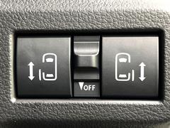 ξ¦ѥ饤ɥɥۥޡȥ䱿žʤΥåǸξ¦饤ɥɥγĤǽưϤƥɥ򳫤ɬפ̵ʤͤǤñ˳ĤǤŬǤ 3