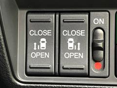 ξ¦ѥ饤ɥɥۥޡȥ䱿žʤΥåǸξ¦饤ɥɥγĤǽưϤƥɥ򳫤ɬפ̵ʤͤǤñ˳ĤǤŬǤ 6