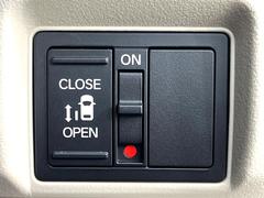 ڥѥ饤ɥɥۥޡȥ䱿žʤΥåǥ饤ɥɥγĤǽưϤƥɥ򳫤ɬפ̵ͤǤ⡢ŤʪäƤ饯˳ĤǤޤ 3