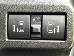 ξ¦ѥ饤ɥɥۥޡȥ䱿žʤΥåǸξ¦饤ɥɥγĤǽưϤƥɥ򳫤ɬפ̵ʤͤǤñ˳ĤǤŬǤ 7