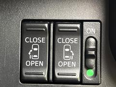 ξ¦ѥ饤ɥɥۥޡȥ䱿žʤΥåǸξ¦饤ɥɥγĤǽưϤƥɥ򳫤ɬפ̵ʤͤǤñ˳ĤǤŬǤ 7