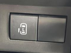 ڥѥ饤ɥɥۥޡȥ䱿žʤΥåǥ饤ɥɥγĤǽưϤƥɥ򳫤ɬפ̵ͤǤ⡢ŤʪäƤ饯˳ĤǤޤ 6