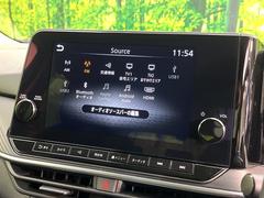 ڥ᡼ʥӡۥƥꥢϤॹåʡ߷סץ᡼ʥӤǧʤɴǽˤͥ졢ʥ饤դ򤪳ڤߤޤ 3