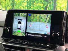 ڥ饦ɥӥ塼˥ѤΥˤꡢ夫鸫褦ʻǣ٥ޤμϤǧ뤳ȤǤޤʬǧ䤹Ǥڤ֤֤⥹ࡼ˹Ԥޤ 4