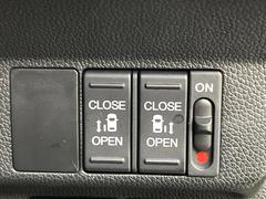 ξ¦ѥ饤ɥɥۥޡȥ䱿žʤΥåǸξ¦饤ɥɥγĤǽưϤƥɥ򳫤ɬפ̵ʤͤǤñ˳ĤǤŬǤ 6