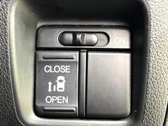 ڥѥ饤ɥɥۥޡȥ䱿žʤΥåǥ饤ɥɥγĤǽưϤƥɥ򳫤ɬפ̵ͤǤ⡢ŤʪäƤ饯˳ĤǤޤ 5