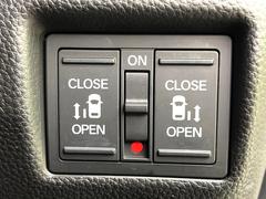 ξ¦ѥ饤ɥɥۥޡȥ䱿žʤΥåǸξ¦饤ɥɥγĤǽưϤƥɥ򳫤ɬפ̵ʤͤǤñ˳ĤǤŬǤ 6