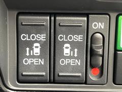 ξ¦ѥ饤ɥɥۥޡȥ䱿žʤΥåǸξ¦饤ɥɥγĤǽưϤƥɥ򳫤ɬפ̵ʤͤǤñ˳ĤǤŬǤ 6