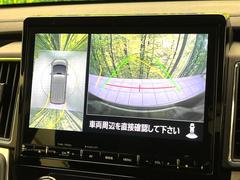 ڥޥ饦ɥ˥ѤΥˤꡢ夫鸫褦ʻǣ٥ޤμϤǧ뤳ȤǤޤʬǧ䤹Ǥڤ֤֤⥹ࡼ˹Ԥޤ 4