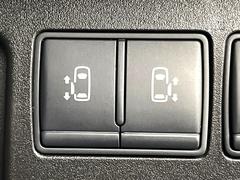 ξ¦ѥ饤ɥɥۥޡȥ䱿žʤΥåǸξ¦饤ɥɥγĤǽưϤƥɥ򳫤ɬפ̵ʤͤǤñ˳ĤǤŬǤ 4