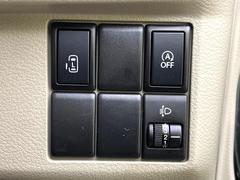 ڥѥ饤ɥɥۥޡȥ䱿žʤΥåǥ饤ɥɥγĤǽưϤƥɥ򳫤ɬפ̵ͤǤ⡢ŤʪäƤ饯˳ĤǤޤ 5