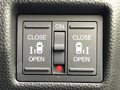 ξ¦ѥ饤ɥɥۥޡȥ䱿žʤΥåǸξ¦饤ɥɥγĤǽưϤƥɥ򳫤ɬפ̵ʤͤǤñ˳ĤǤŬǤ 6