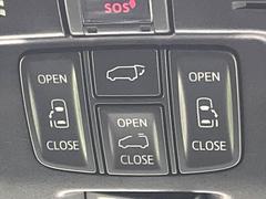 ξ¦ѥ饤ɥɥۥޡȥ䱿žʤΥåǸξ¦饤ɥɥγĤǽưϤƥɥ򳫤ɬפ̵ʤͤǤñ˳ĤǤŬǤ 5