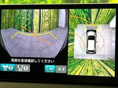 ڥޥӥ塼饷ƥѤΥˤꡢ夫鸫褦ʻǣ٥ޤμϤǧ뤳ȤǤޤʬǧ䤹Ǥڤ֤֤⥹ࡼ˹Ԥޤ 5