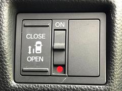 ڥѥ饤ɥɥۥޡȥ䱿žʤΥåǥ饤ɥɥγĤǽưϤƥɥ򳫤ɬפ̵ͤǤ⡢ŤʪäƤ饯˳ĤǤޤ 7