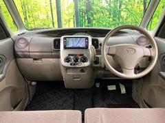 롼߸˿󣳣桪ηŹ᡼ּ鷺ҲΤǡʤ˥ԥåΤ֤ĤϤǤޤϤ䤤碌 2