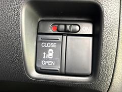 ڥѥ饤ɥɥۥޡȥ䱿žʤΥåǥ饤ɥɥγĤǽưϤƥɥ򳫤ɬפ̵ͤǤ⡢ŤʪäƤ饯˳ĤǤޤ 5