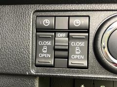 ξ¦ѥ饤ɥɥۥޡȥ䱿žʤΥåǸξ¦饤ɥɥγĤǽưϤƥɥ򳫤ɬפ̵ʤͤǤñ˳ĤǤŬǤ 3