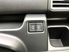 ξ¦ѥ饤ɥɥۥޡȥ䱿žʤΥåǸξ¦饤ɥɥγĤǽưϤƥɥ򳫤ɬפ̵ʤͤǤñ˳ĤǤŬǤ 5