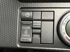 �ڥѥ���饤�ɥɥ��ۥ��ޡ��ȥ����䱿ž�ʤΥ����å��ǥ��饤�ɥɥ��γ��Ĥ���ǽ����ư�������Ϥ�����ƥɥ��򳫤���ɬ�פ�̵���������������ͤǤ⡢�Ť���ʪ����äƤ������饯�˳����Ĥ�Ǥ��ޤ��� 4