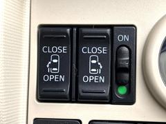 ξ¦ѥ饤ɥɥۥޡȥ䱿žʤΥåǸξ¦饤ɥɥγĤǽưϤƥɥ򳫤ɬפ̵ʤͤǤñ˳ĤǤŬǤ 5