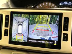 ڥѥΥޥ˥ѤΥˤꡢ夫鸫褦ʻǣ٥ޤμϤǧ뤳ȤǤޤʬǧ䤹Ǥڤ֤֤⥹ࡼ˹Ԥޤ 5